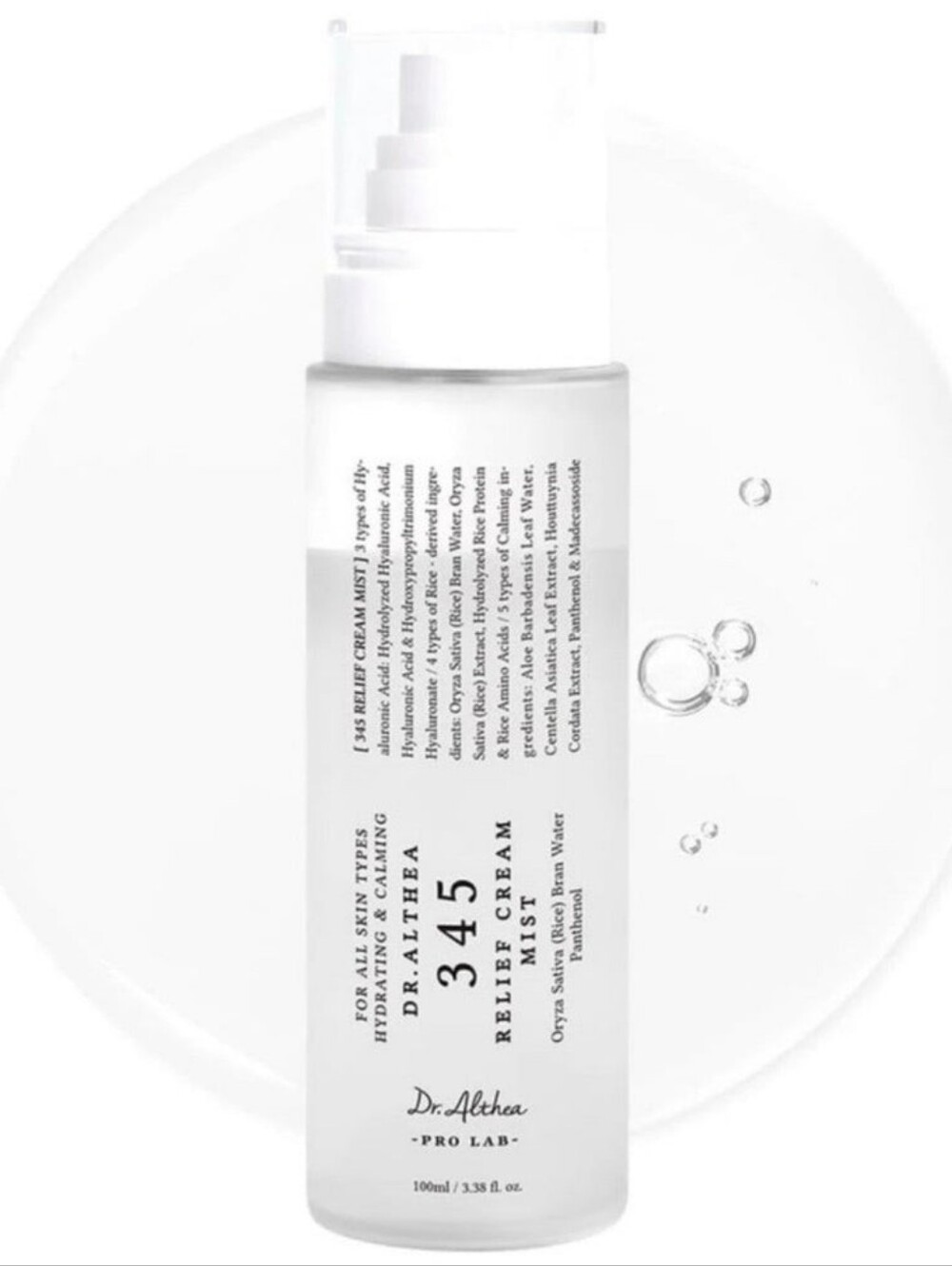 Dr. Althea | Brand New In Box | 345 Relief Cream Mist 60ml